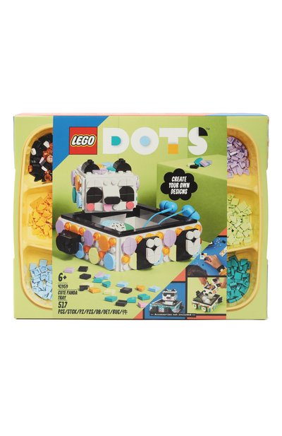 Набор для творчества cute panda tray CYBEX, арт. 41959