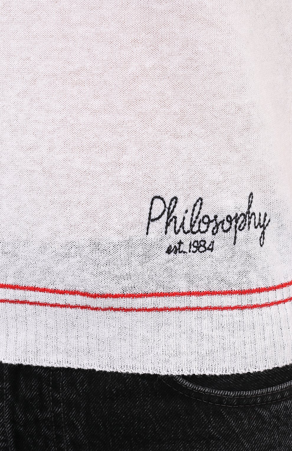 Топ из льна и хлопка PHILOSOPHY DI LORENZO SERAFINI, арт. V0885/2103, фото 5