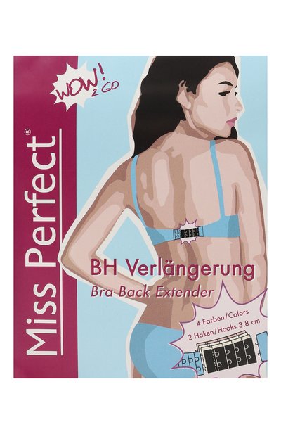 Женские комплект из 4 пар расширителей MISS PERFECT, арт. W2G50542