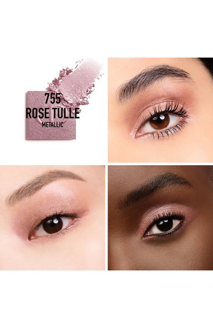 Тени для век с металлическим финишем diorshow mono couleur metallic, оттенок 755 розовый тюль (2g) DIOR  цвета, арт. C042400755 | Фото 2 (Региональные ограничения белый список (Axapta Mercury): Не проставлено; Нос: Не проставлено)
