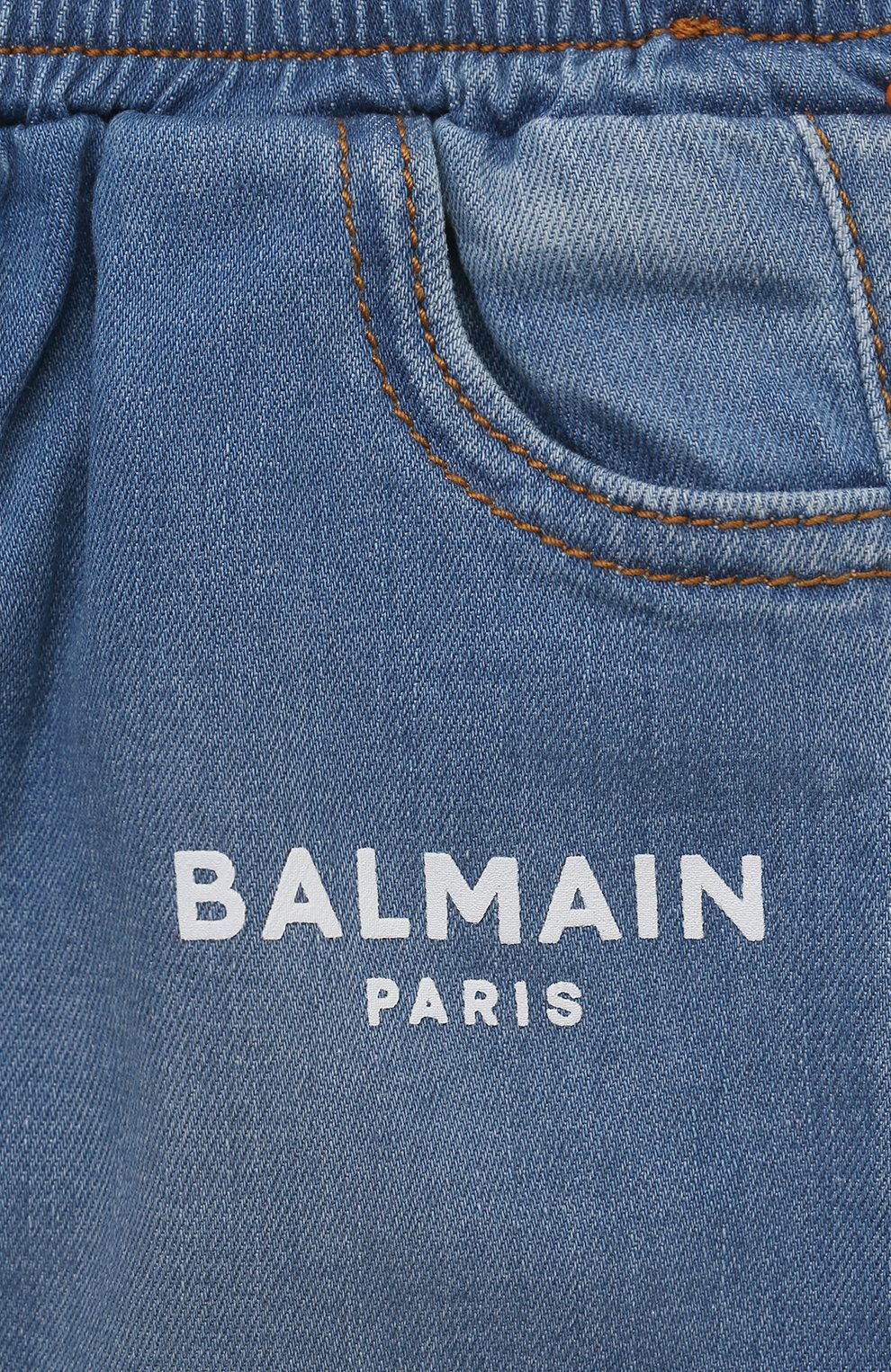Джинсы BALMAIN, арт. BU6050, фото 3