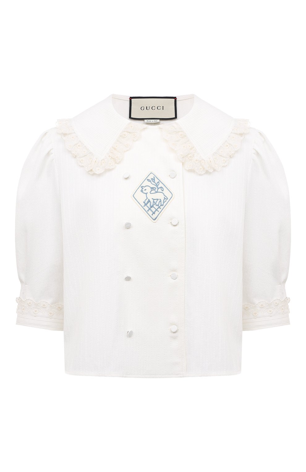 Хлопковая рубашка GUCCI, арт. 633304 ZAFVQ, фото 1
