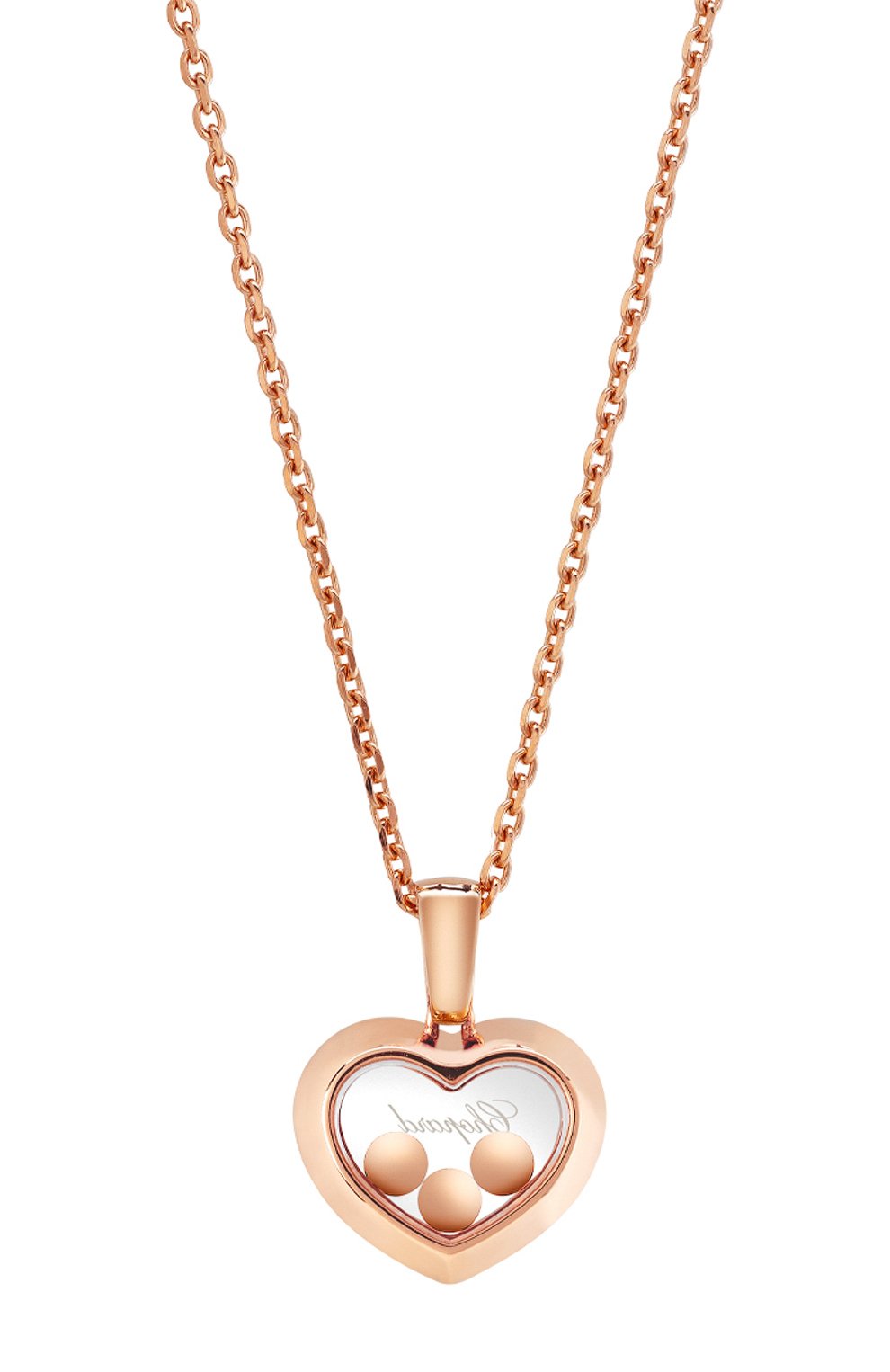 Кулон icons heart CHOPARD, арт. 79A611-5001, фото 3