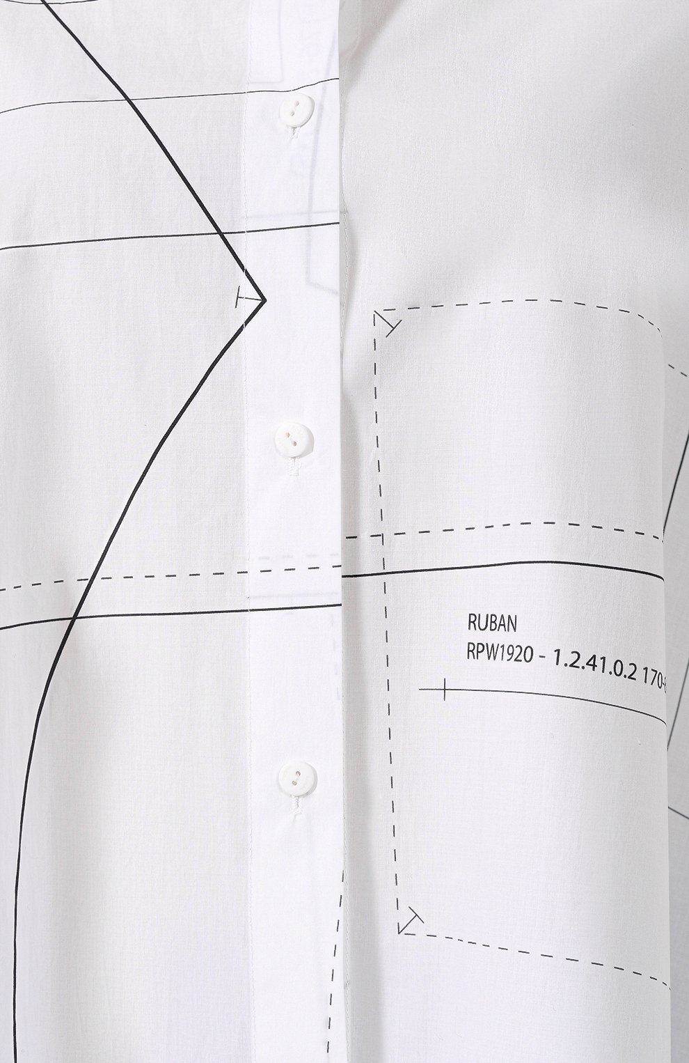 Хлопковая рубашка RUBAN, арт. RРW19/20 - 9.1.51.0.1, фото 5