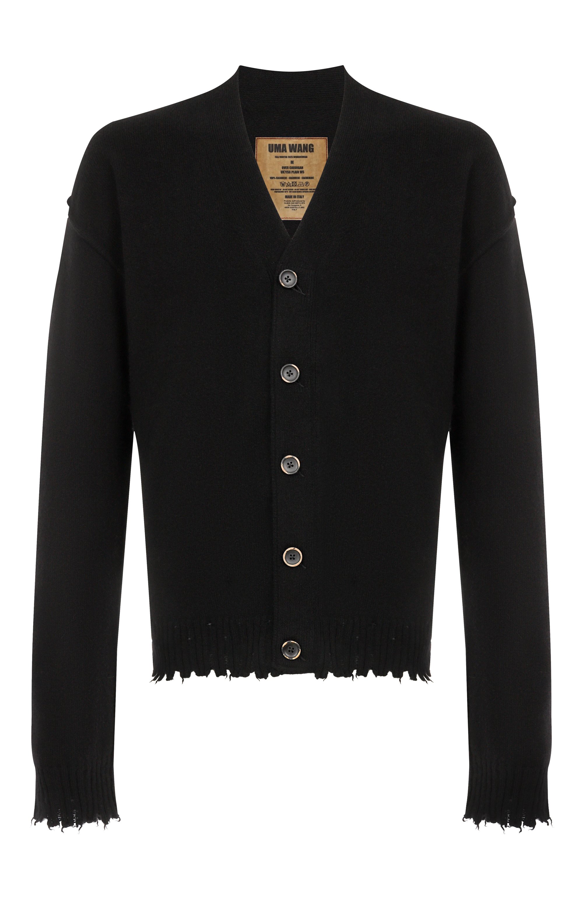 Кашемировый кардиган UMA WANG, арт. UK7557, фото 1