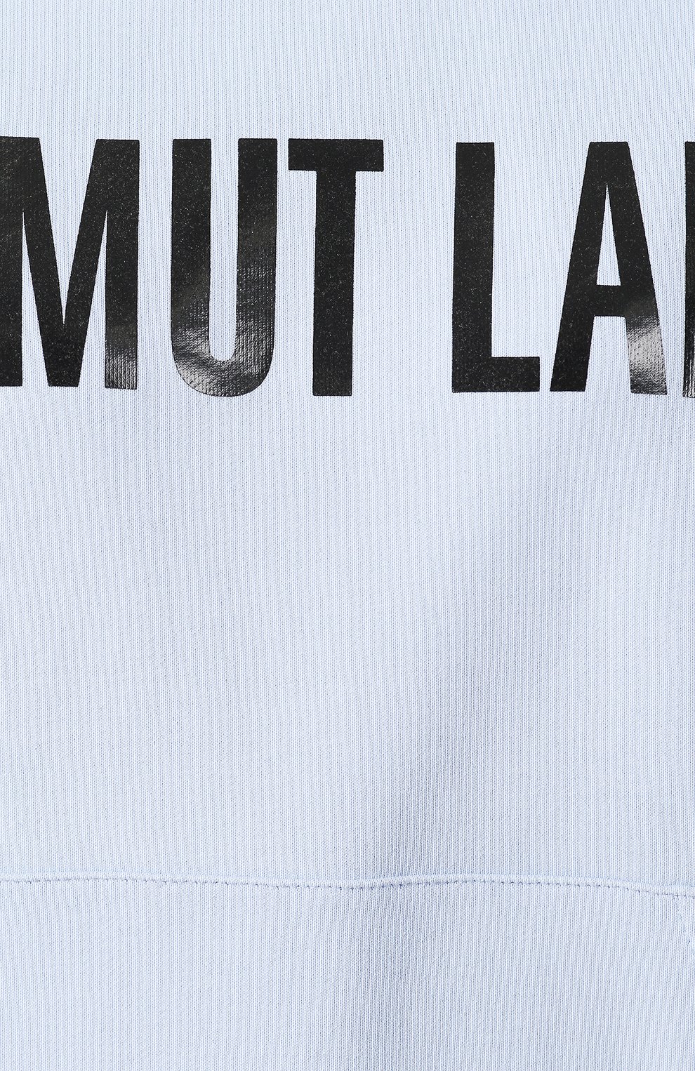 Хлопковое худи HELMUT LANG, арт. J01KW501, фото 5