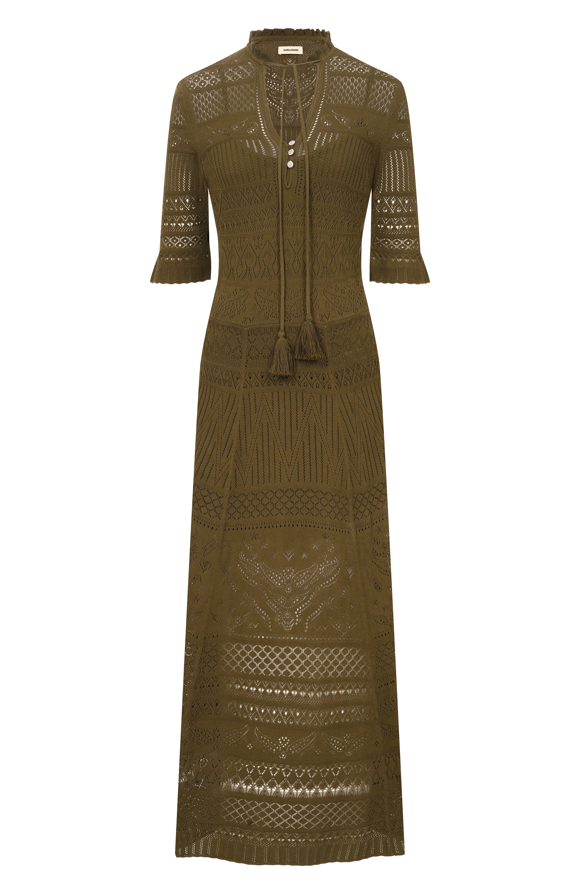 Хлопковое платье ZADIG AND VOLTAIRE, арт. KWDR01238, фото 1