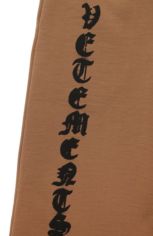 Хлопковые брюки VETEMENTS 3