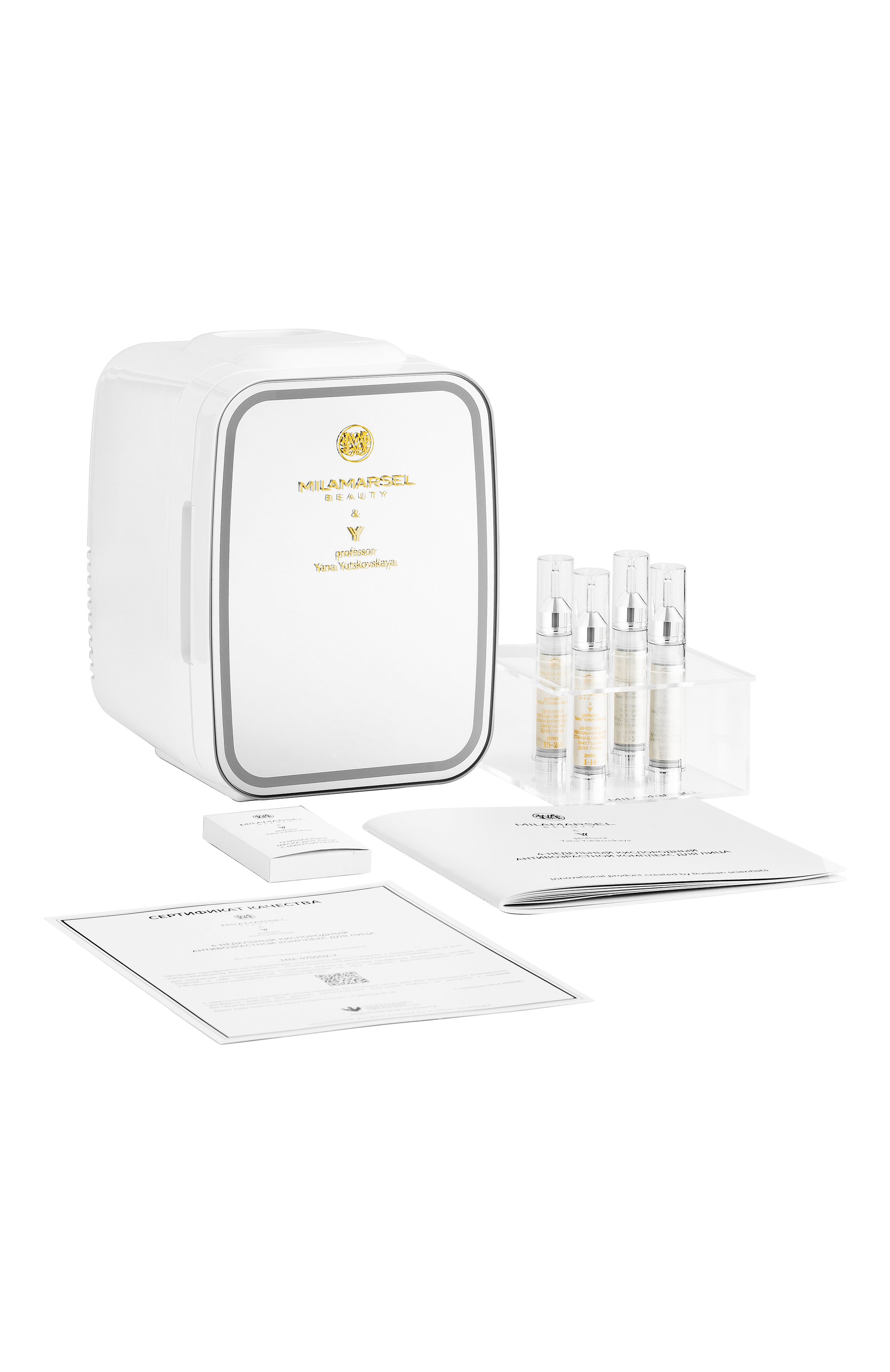 4-недельный антивозрастной комплекс для лица (4x10ml) MILAMARSEL, арт. 4630225091550, фото 10