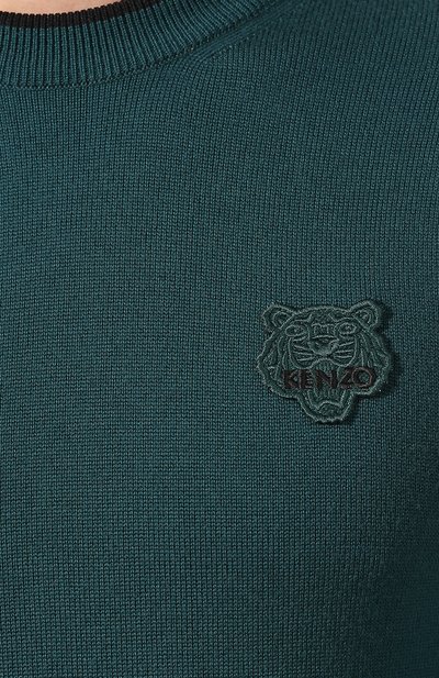 Шерстяной джемпер KENZO, арт. F965PU2023AB, фото 5
