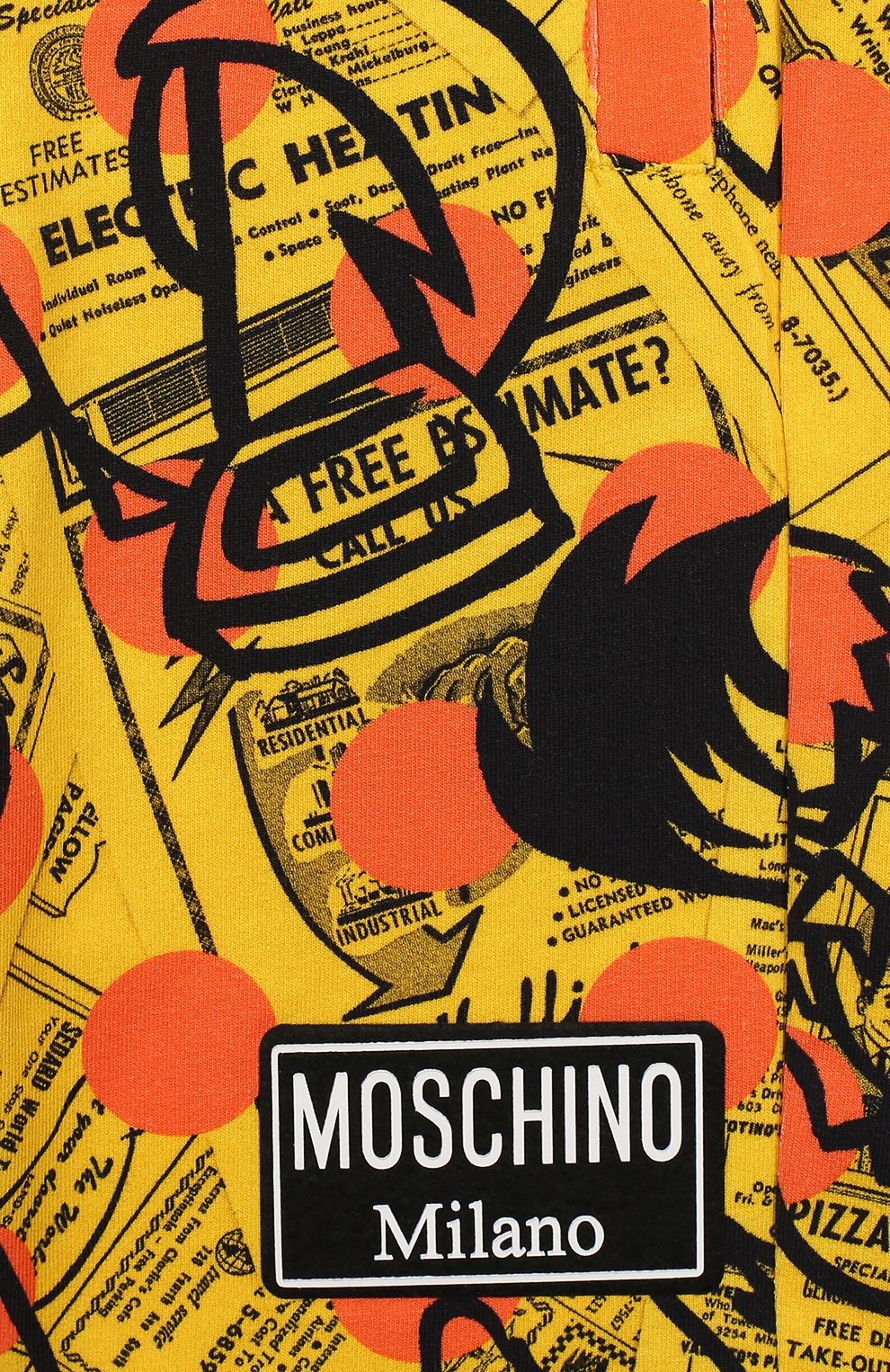 Хлопковые шорты MOSCHINO, арт. HUQ005/LDB31/4A-8A, фото 3