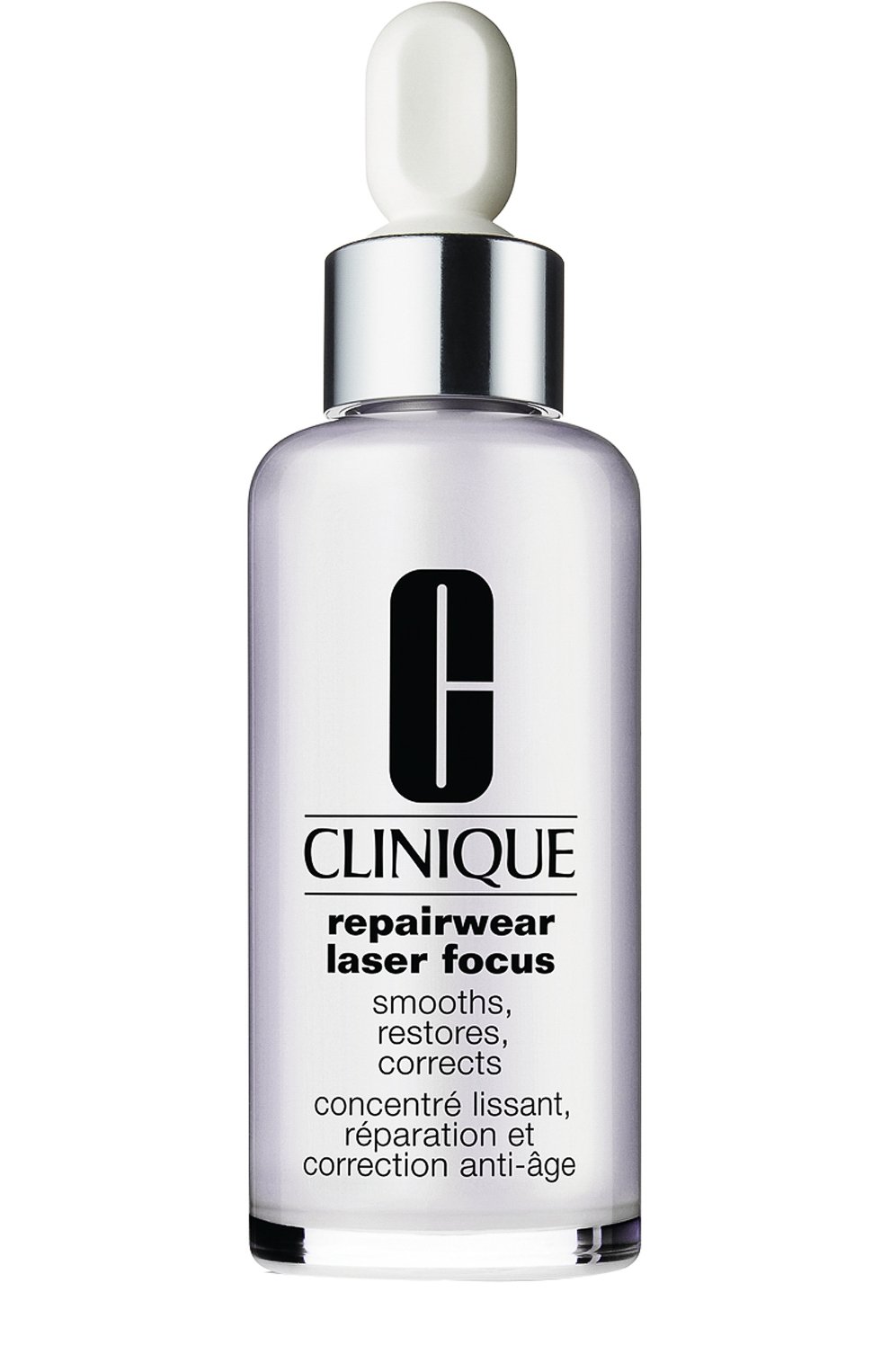 Интенсивно восстанавливающая сыворотка repairwear laser focus (50ml) CLINIQUE, арт. ZK46-01, фото 1