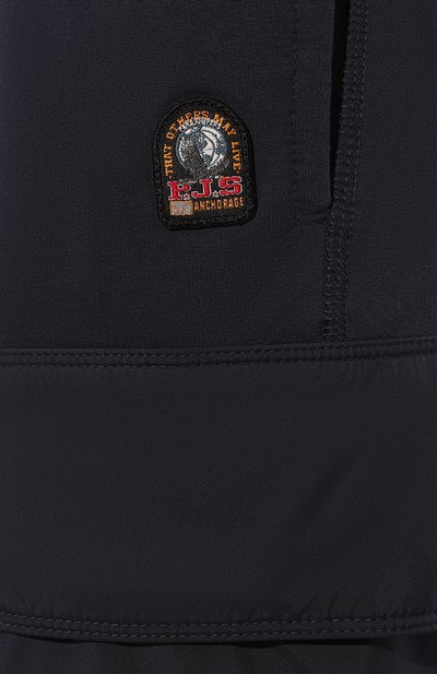 Хлопковые джоггеры PARAJUMPERS, арт. PMPAFP04, фото 5
