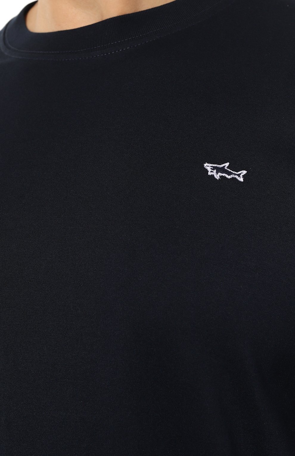 Хлопковый лонгслив PAUL&SHARK, арт. C0P1093, фото 5