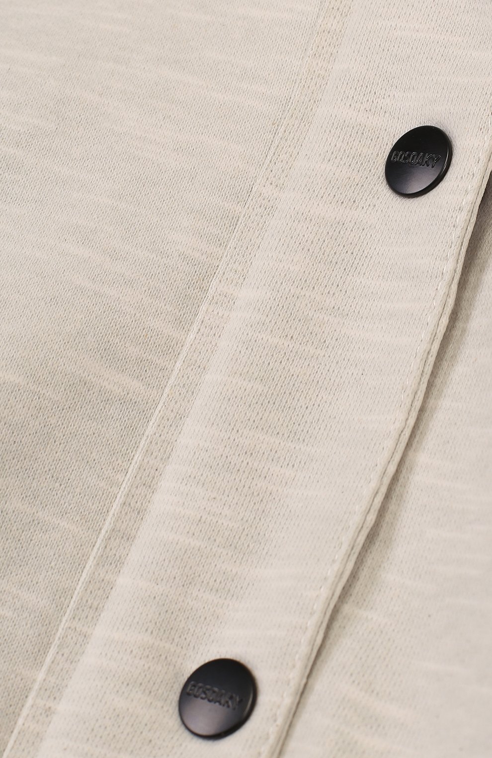 Комплект из дождевика с капюшоном и текстильного бомбера GOSOAKY, арт. 181.101.247/C0ATED SWEAT, фото 3