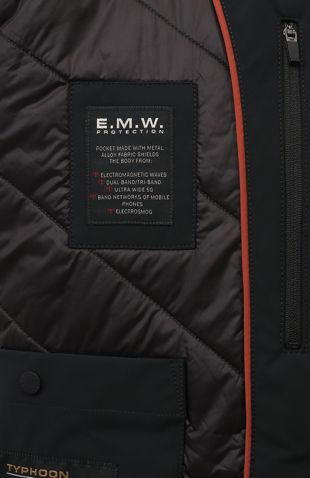 Утепленный бомбер PAUL&SHARK, арт. 14312019, фото 6