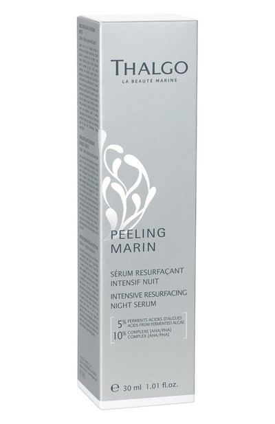 Интенсивная обновляющая ночная сыворотка (30ml) THALGO, арт. VT18025, фото 3