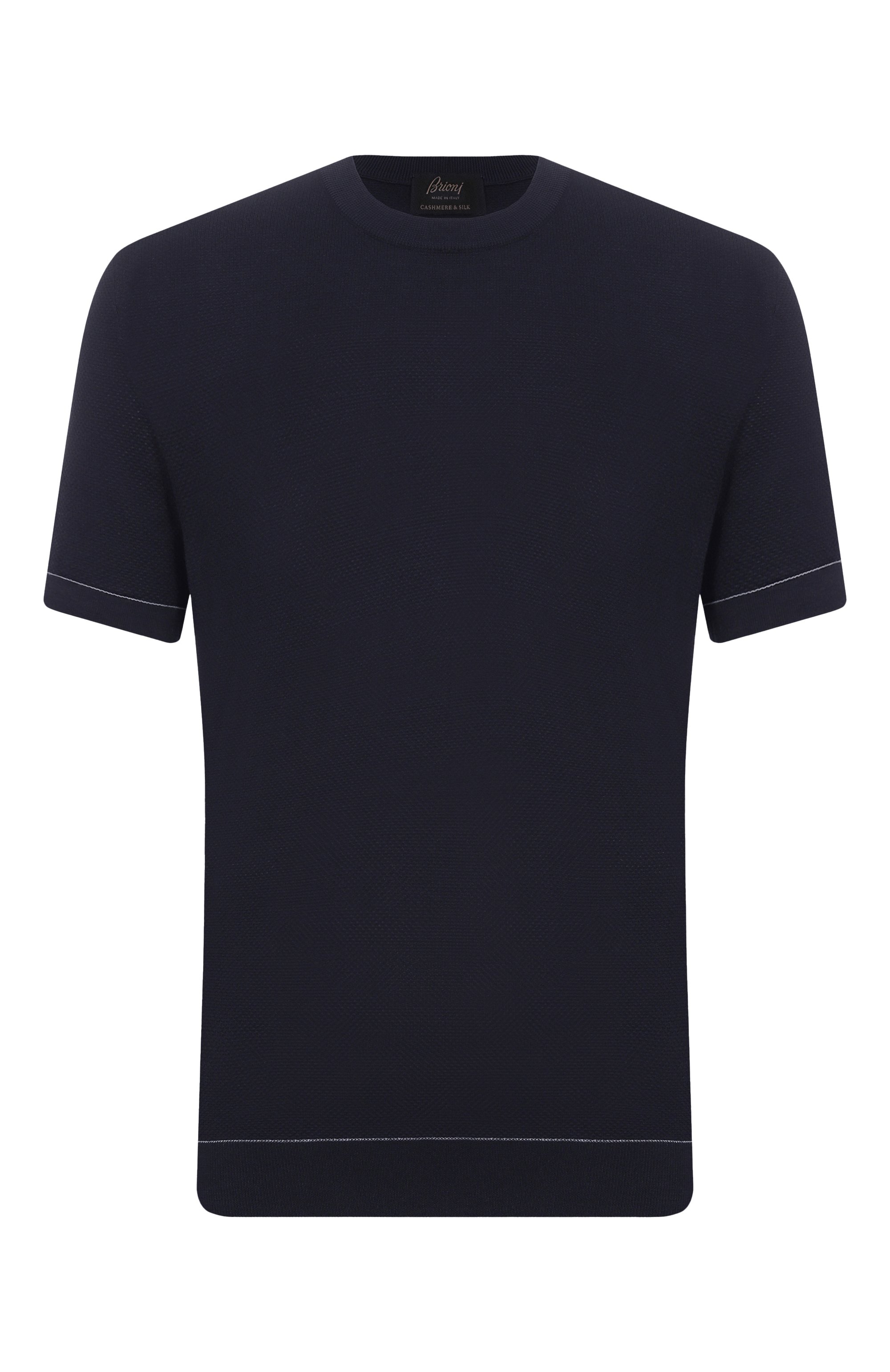 Хлопковый джемпер BRIONI, арт. UMR00L/P0K15, фото 1