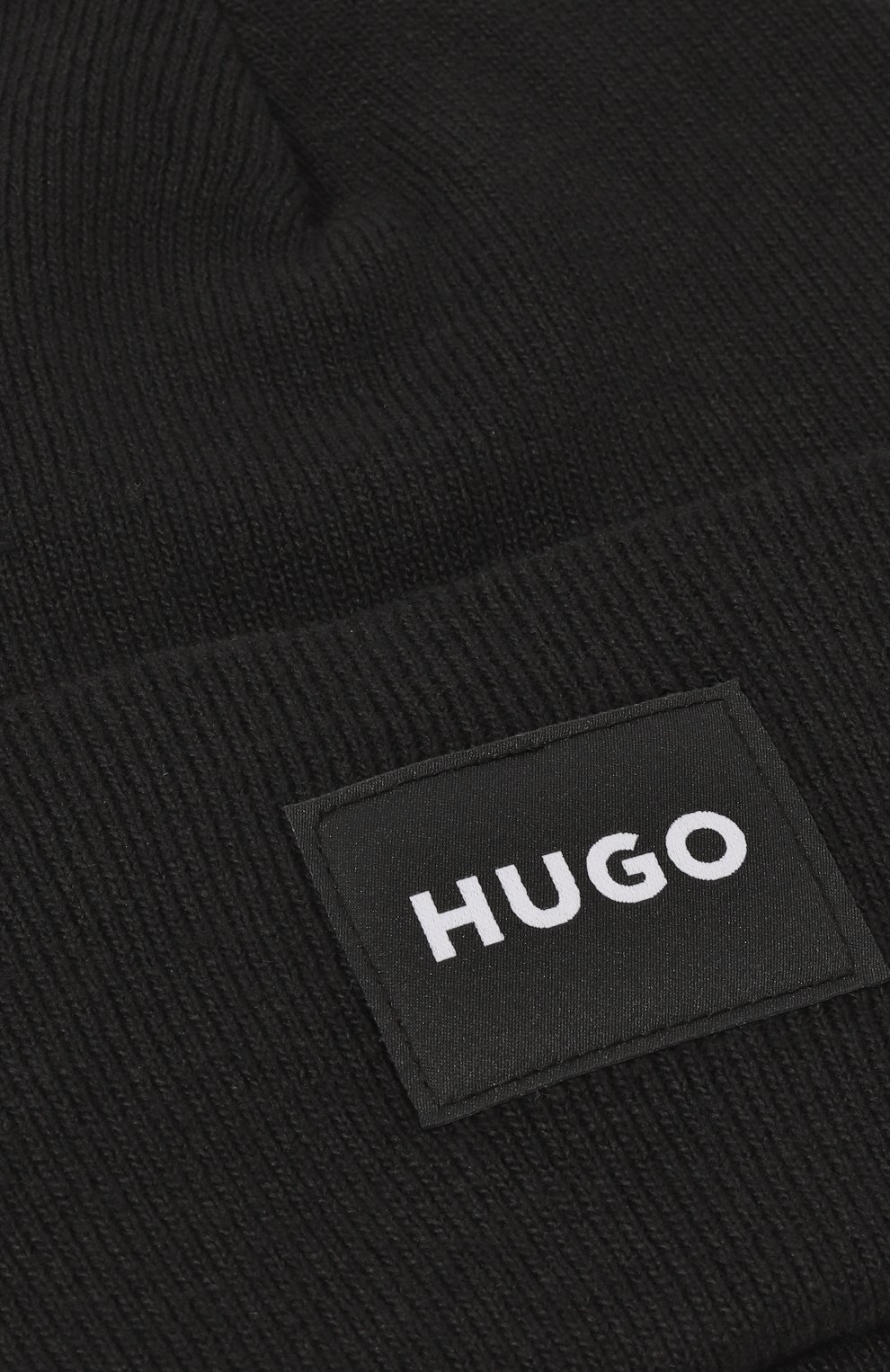 Шапка HUGO, арт. 50496012, фото 3