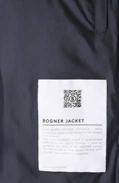 Мужская пуховая куртка BOGNER темно-синего цвета, арт. 38069398 | Фото 7 (Материал подклада: Синтетический материал; Материал утеплителя: Пух и перо; Драгоценные камни: Проставлено; Длина (верх�няя одежда): Короткие; Рукава: Длинные; Материал сплава: Проставлено; Стили: Кэжуэл; Мужское Кросс-КТ: Куртка-пуховая; Материал внешний: Синтетический материал; Кросс-КТ: Утепленные)
