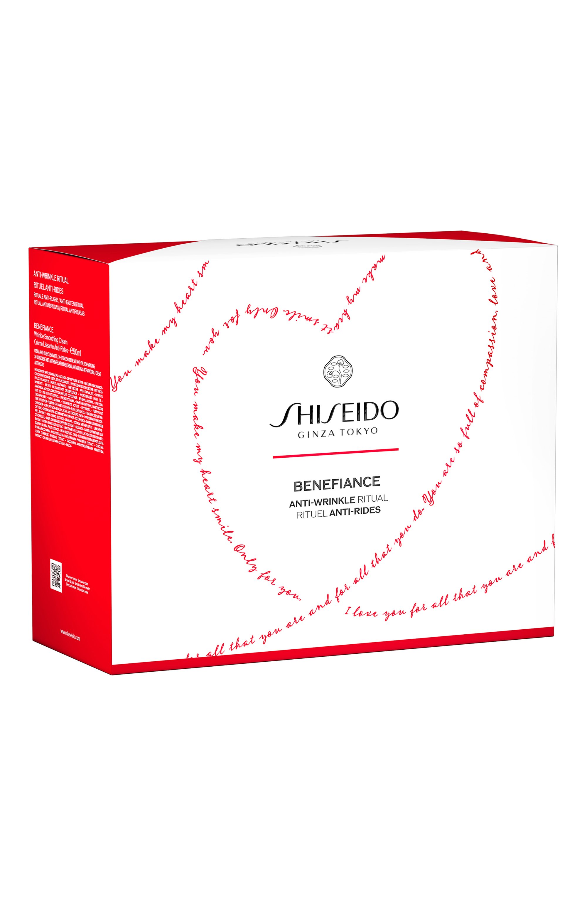 Набор антивозрастного ухода за кожей benefiance в косметичке (50+15+5+3ml) SHISEIDO, арт. SE4252SH, фото 3