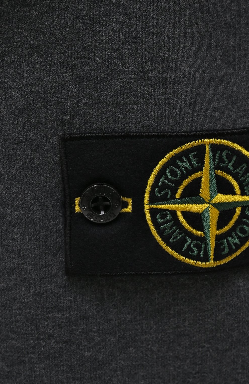 Хлопковые джоггеры STONE ISLAND, арт. 751565220, фото 5