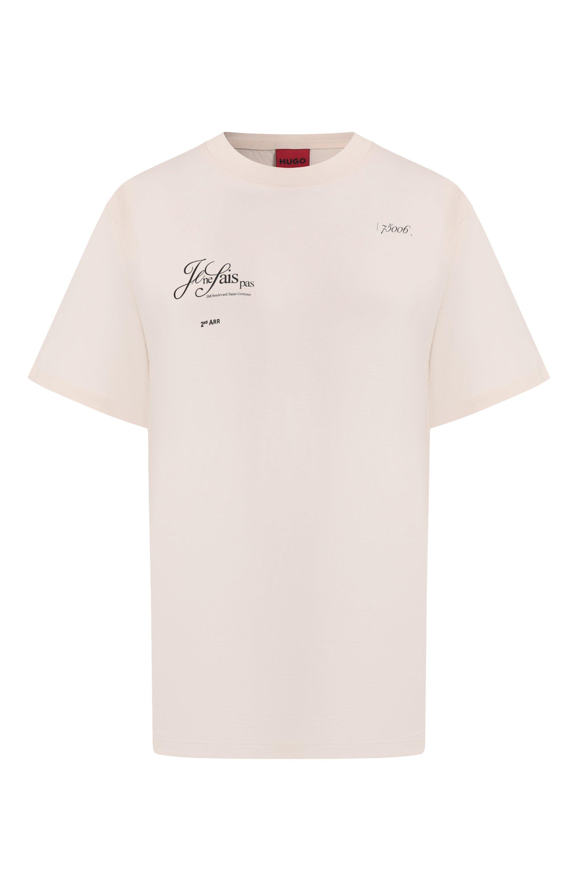 Хлопковая футболка HUGO, арт. 50545551, фото 1