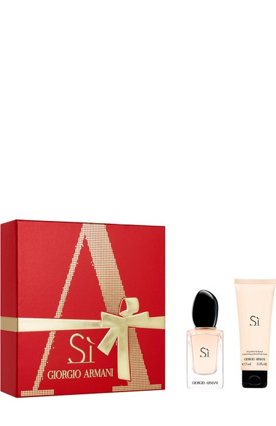 Женский набор si: парфюмерная вода + молочко для тела (30+75ml) GIORGIO ARMANI, арт. 3614271878960