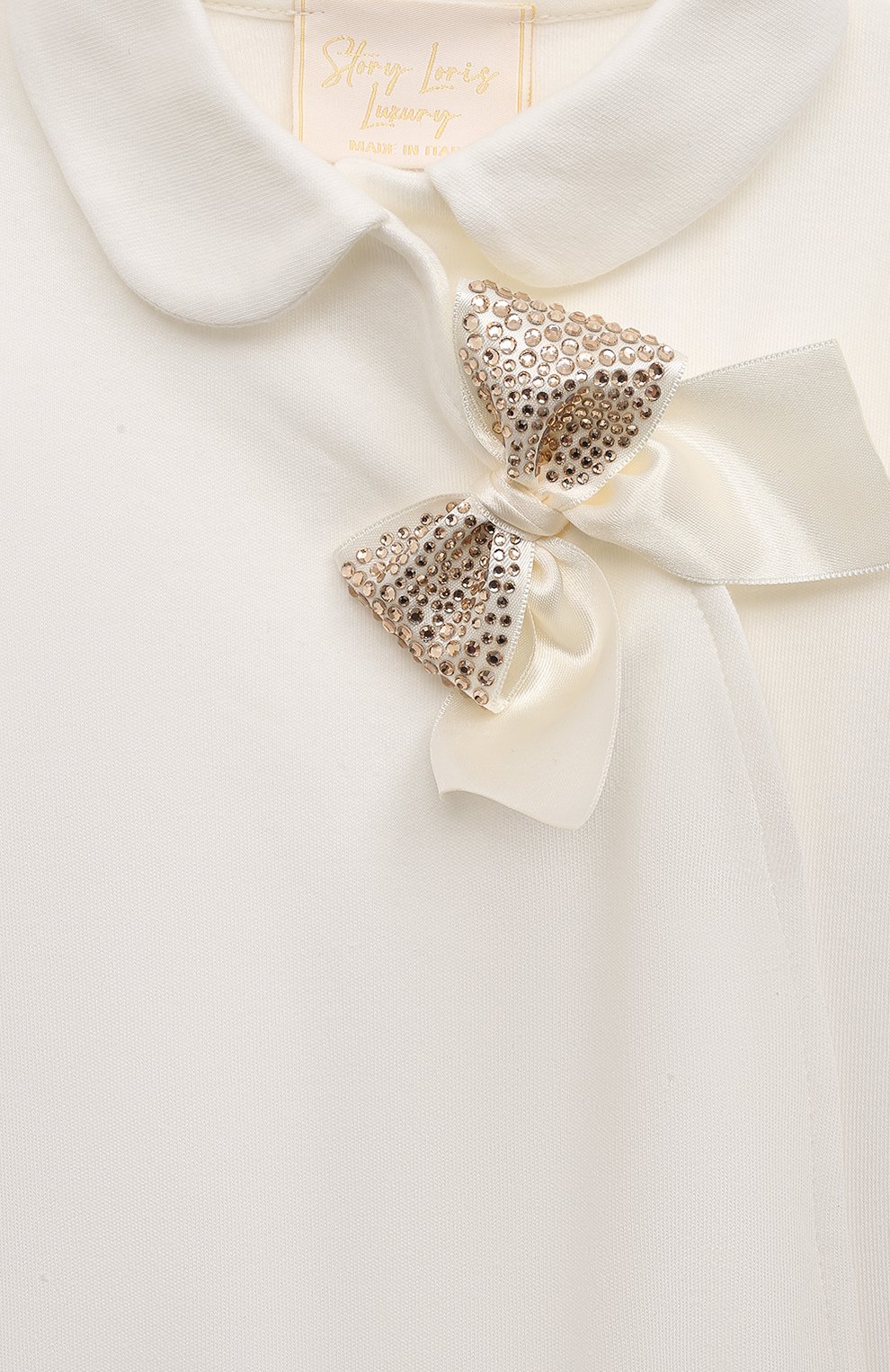 Комплект из трех предметов STORY LORIS, арт. 30600H, фото 7