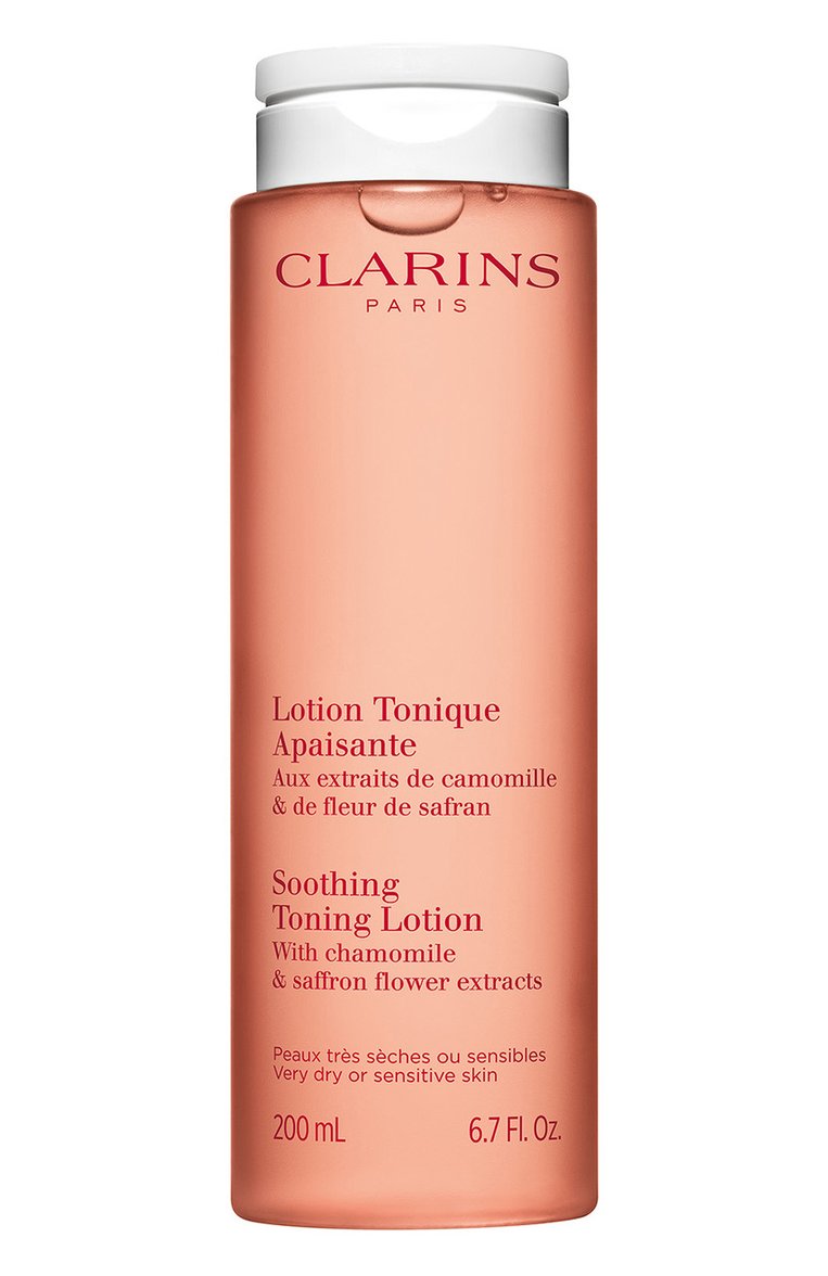 Toner lotion sales