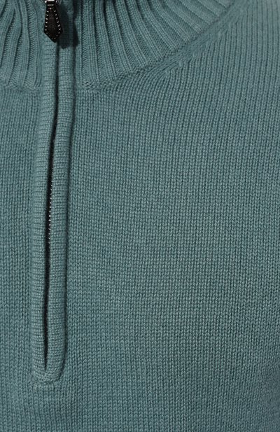 Кашемировый джемпер VAN LAACK, арт. SAVERI0/S00233, фото 5