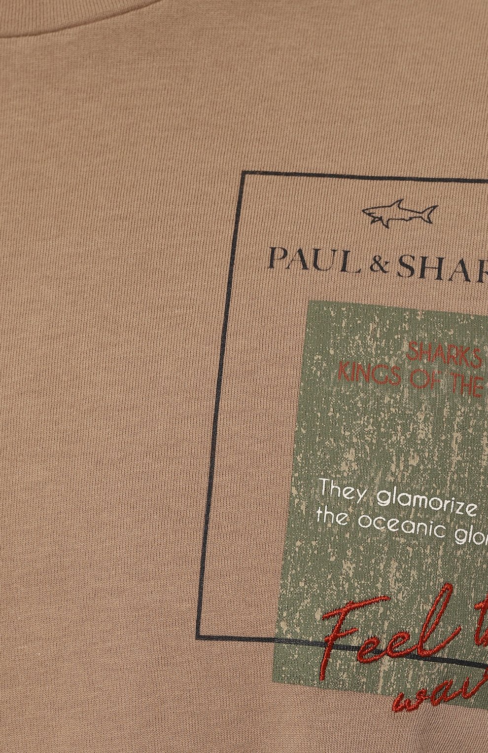 Хлопковая футболка PAUL&SHARK, арт. 14311654, фото 5