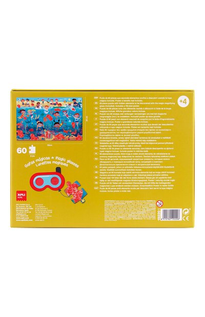 Пазл с секретом и волшебными очками пляж APLI KIDS, арт. 19220, фото 4