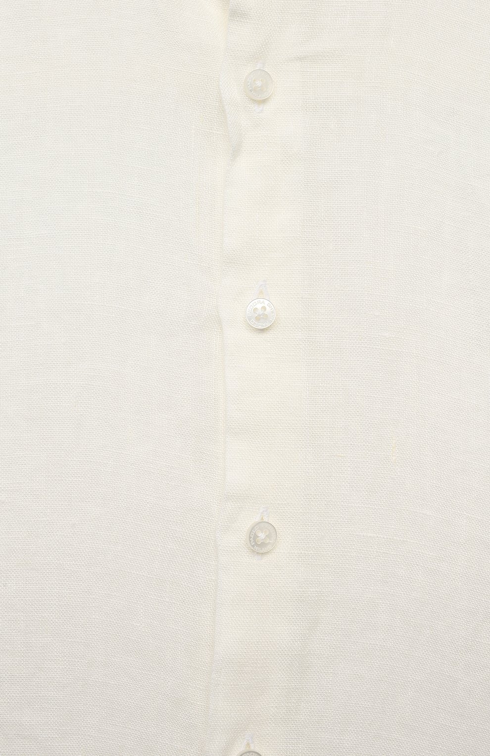 Хлопковая рубашка PAOLO PECORA MILANO, арт. PP3567/14-16, фото 3