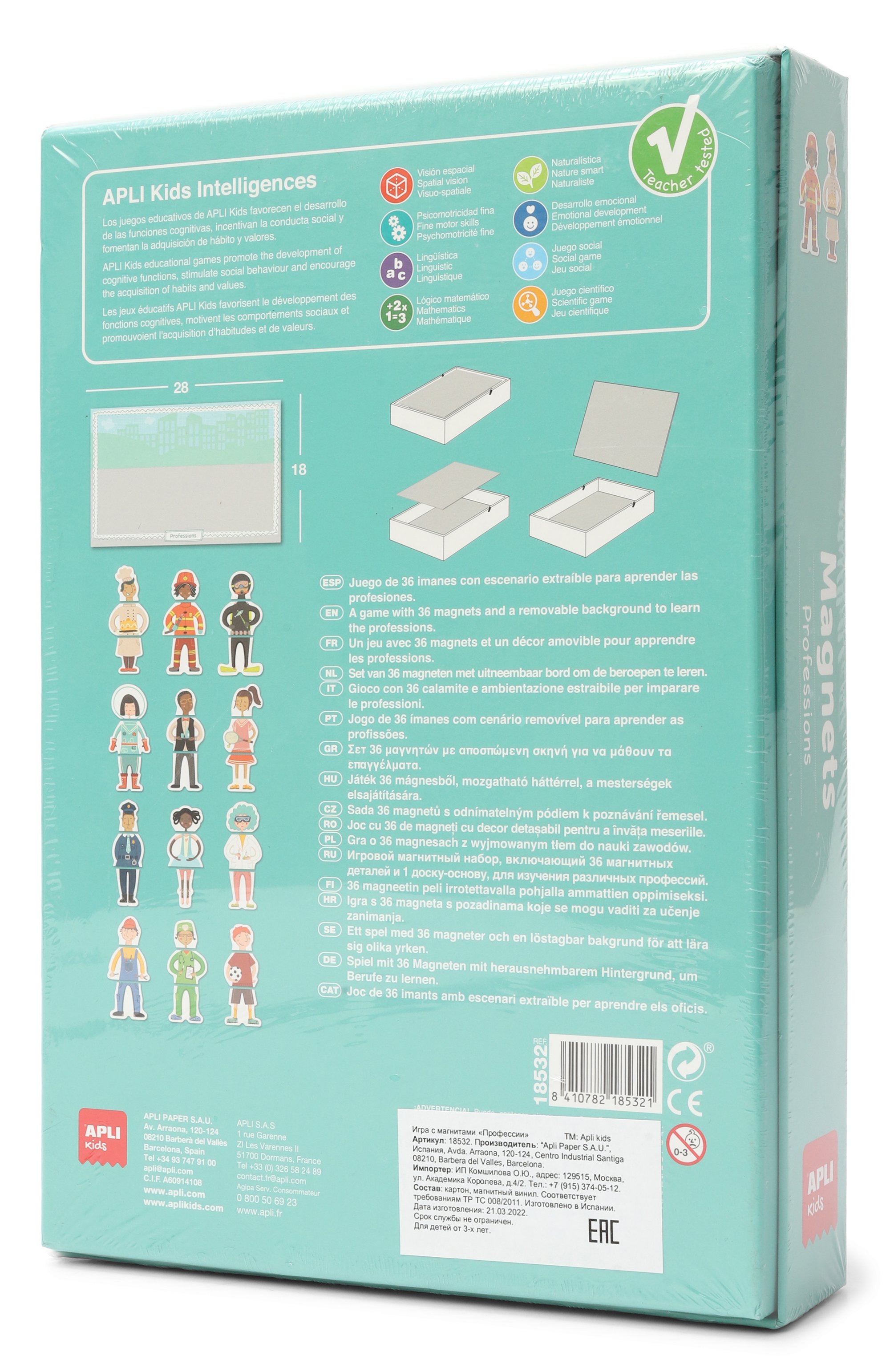 Игра с магнитами профессии APLI KIDS, арт. 18532, фото 2