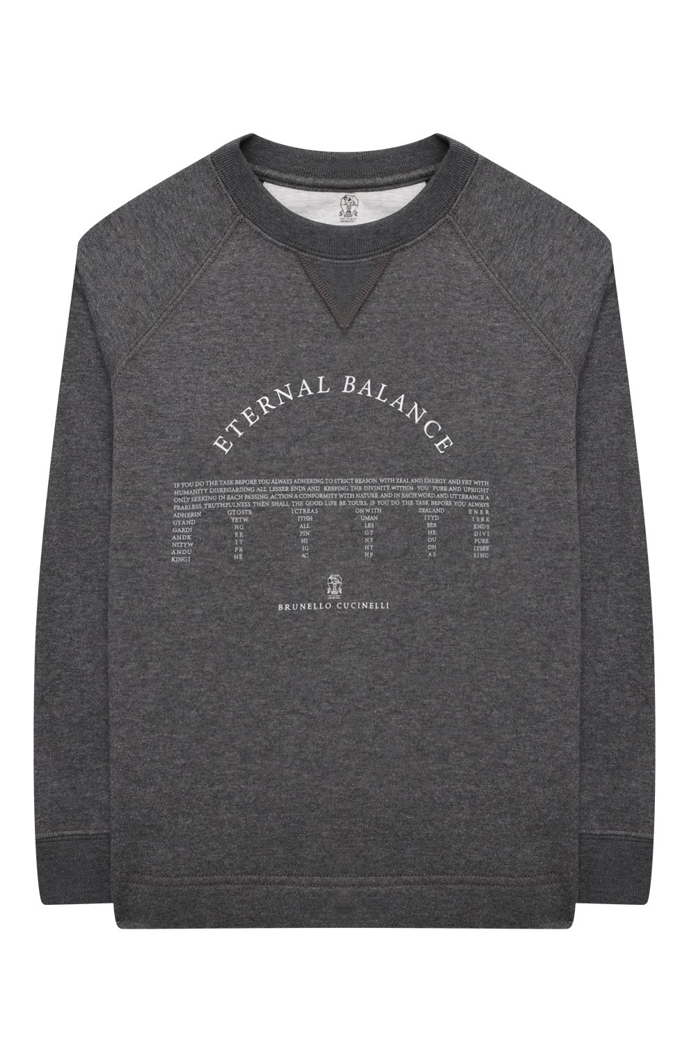 Хлопковый свитшот BRUNELLO CUCINELLI, арт. BM836E177B, фото 1
