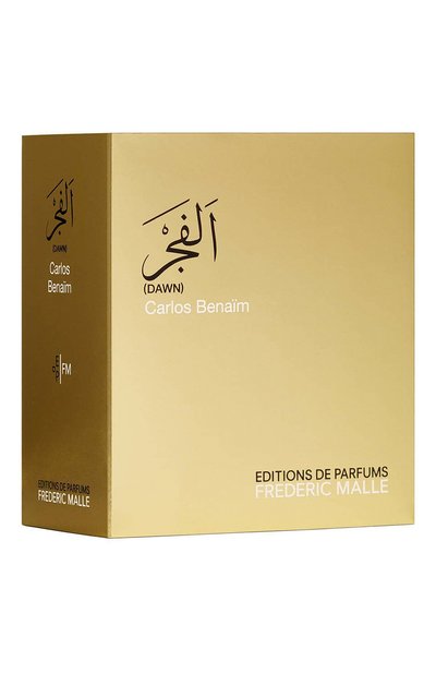 Парфюмерная вода dawn (50ml) FREDERIC MALLE, арт. 3700135014916, фото 2