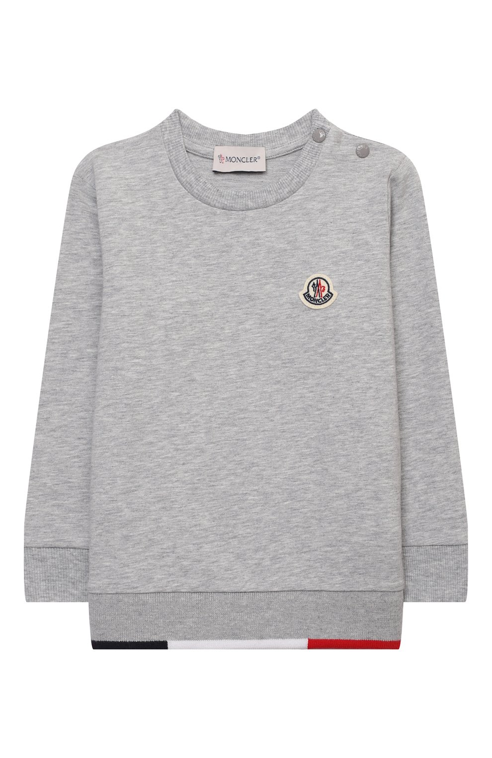 Комплект из свитшота и брюк MONCLER,  арт. H1-951-8M000-26-809AC, фото 3