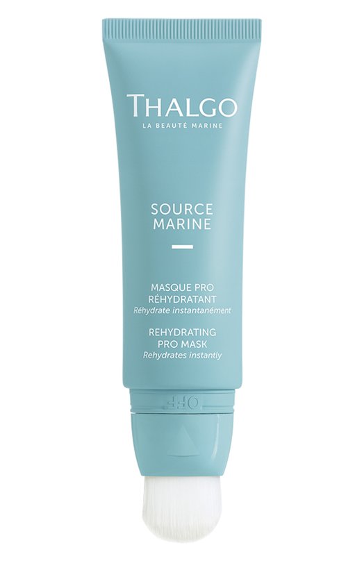 Интенсивная увлажняющая маска (50ml) Thalgo