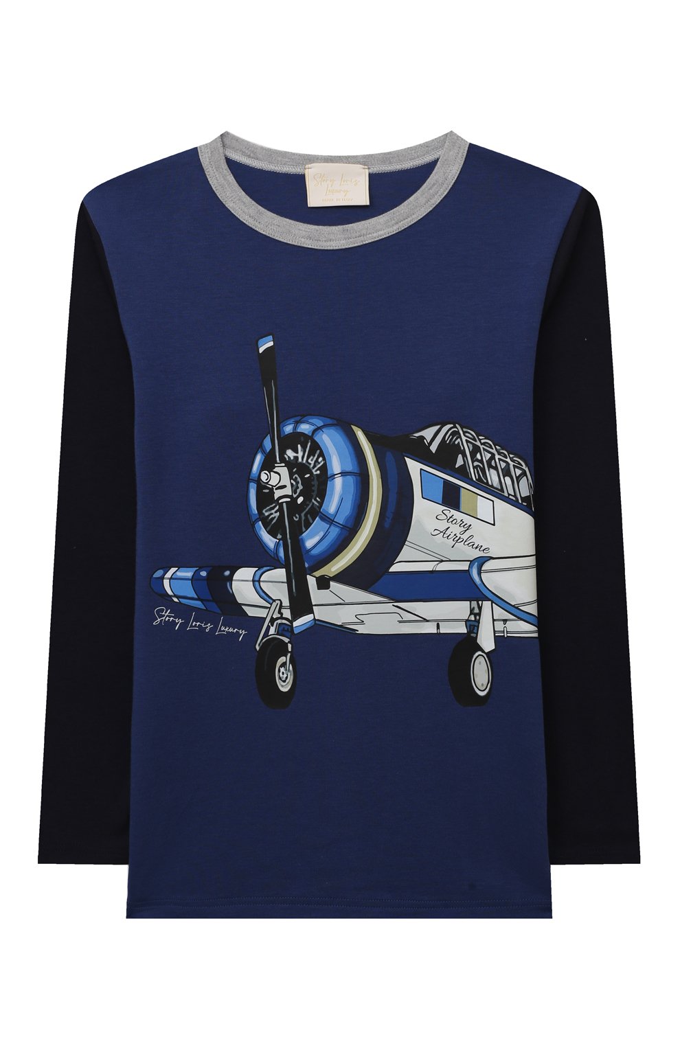 Хлопковая пижама STORY LORIS, арт. 36232/2A-6A, фото 2