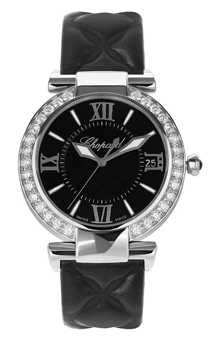 Chopard imperiale diamond watch best sale