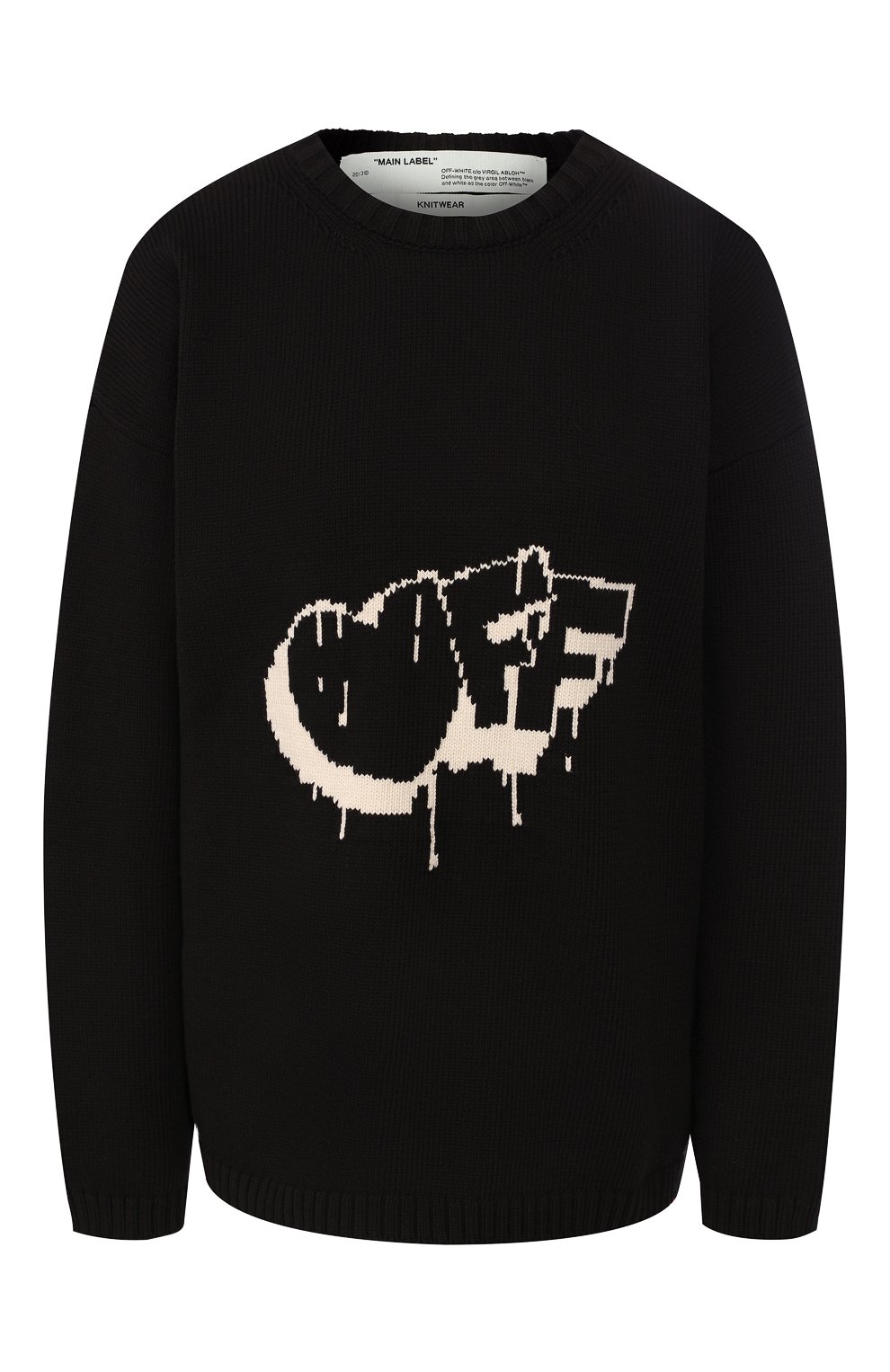 Свитер OFF-WHITE, ар т. 0WHE017F19F940701001, фото 1