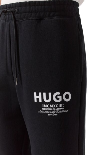 Хлопковые джоггеры HUGO BLUE, арт. 50510734, фото 5
