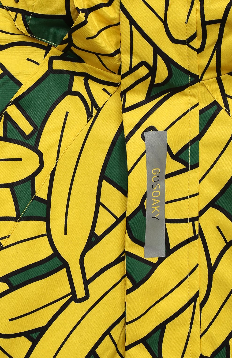 Утепленная куртка GOSOAKY, арт. 232.9.1.727/FAM0US D0G/98/104/BANANAS, фото 3