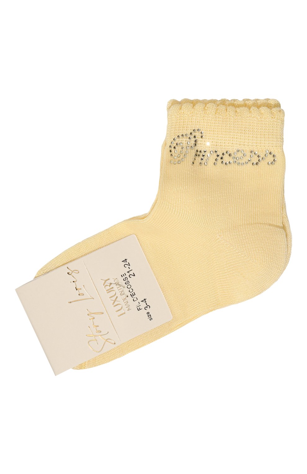 Хлопковые носки STORY LORIS, арт. 30557/3-6, фото 1