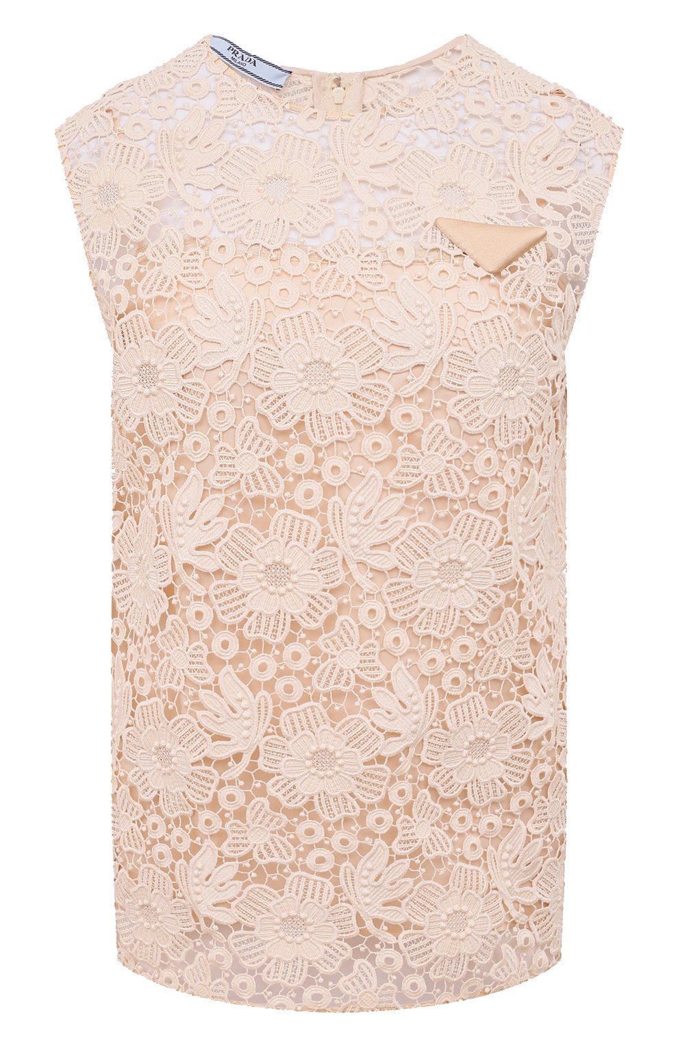 Хлопковый топ PRADA кремового цвета по цене 350000 руб., арт. P987IL-104T-F0065-221, фото 1 Хлопковый топ PRADA, арт. P987IL-104T-F0065-221, фото 1