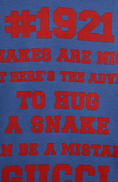 Хлопковое худи GUCCI, арт. 678934/XJDZQ, фото 3