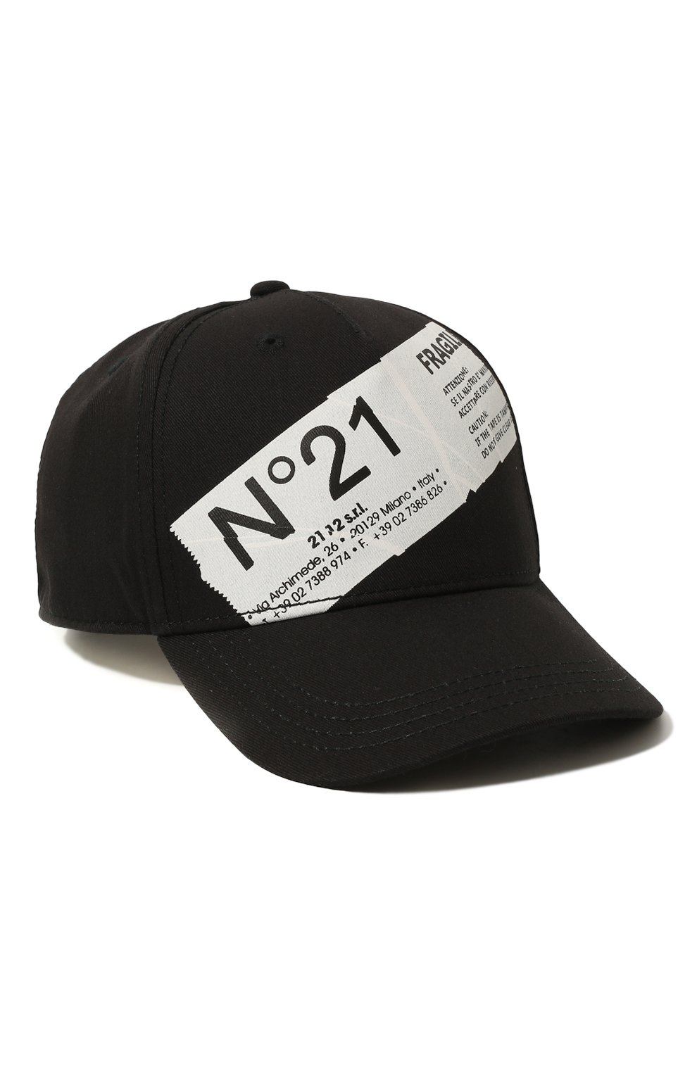 Хлопковая бейсболка N21, арт. N21112/N0041/N21F11M/0UTLET AW22-23, фото 1