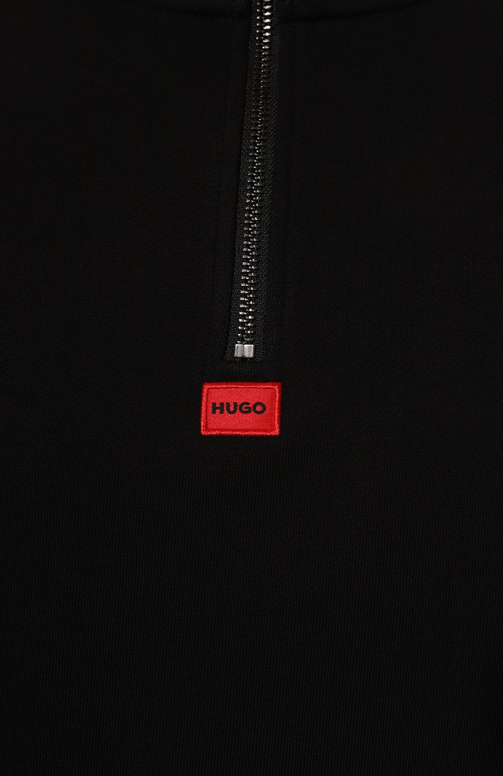 Хлопковый свитшот HUGO, арт. 50470121, фото 5