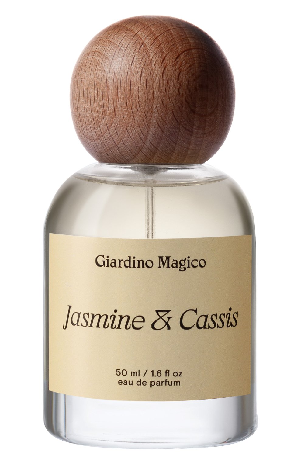 Парфюмерная вода jasmine & cassis (50ml) GIARDINO MAGICO, арт. 4610085421629, фото 1